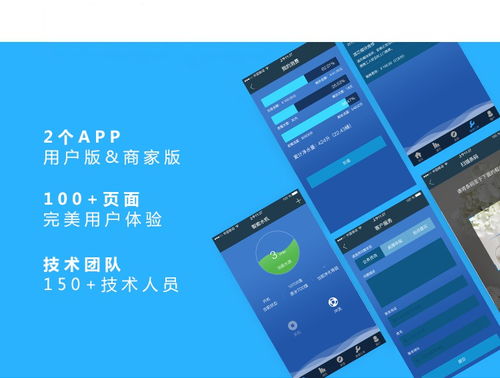 2019共享饮水机解决方案全过程解析 计算机软硬件开发视角