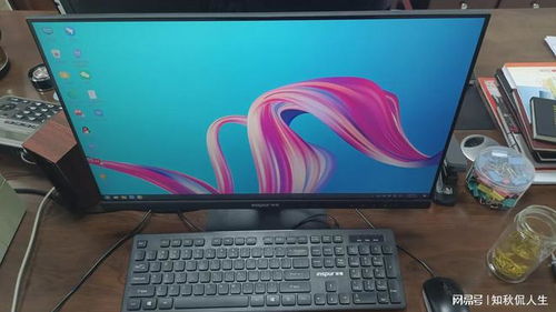 单位配发浪潮国产电脑 高效运行与国货支持的双重体验