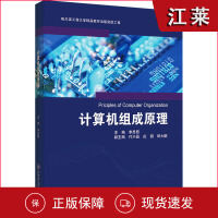 软件工程与开发项目管理在计算机软硬件开发中的实践与优化